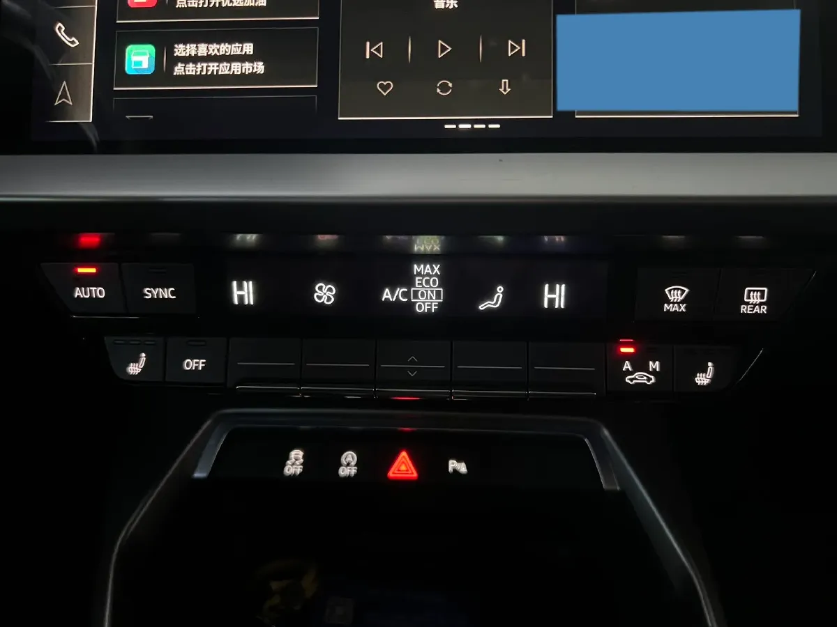 2022 Audi A3 1.4T 150HP L4 7DCT,autocango,china used car exporter,china ev exporter,chinese used car exporter,chinese used ev exporter