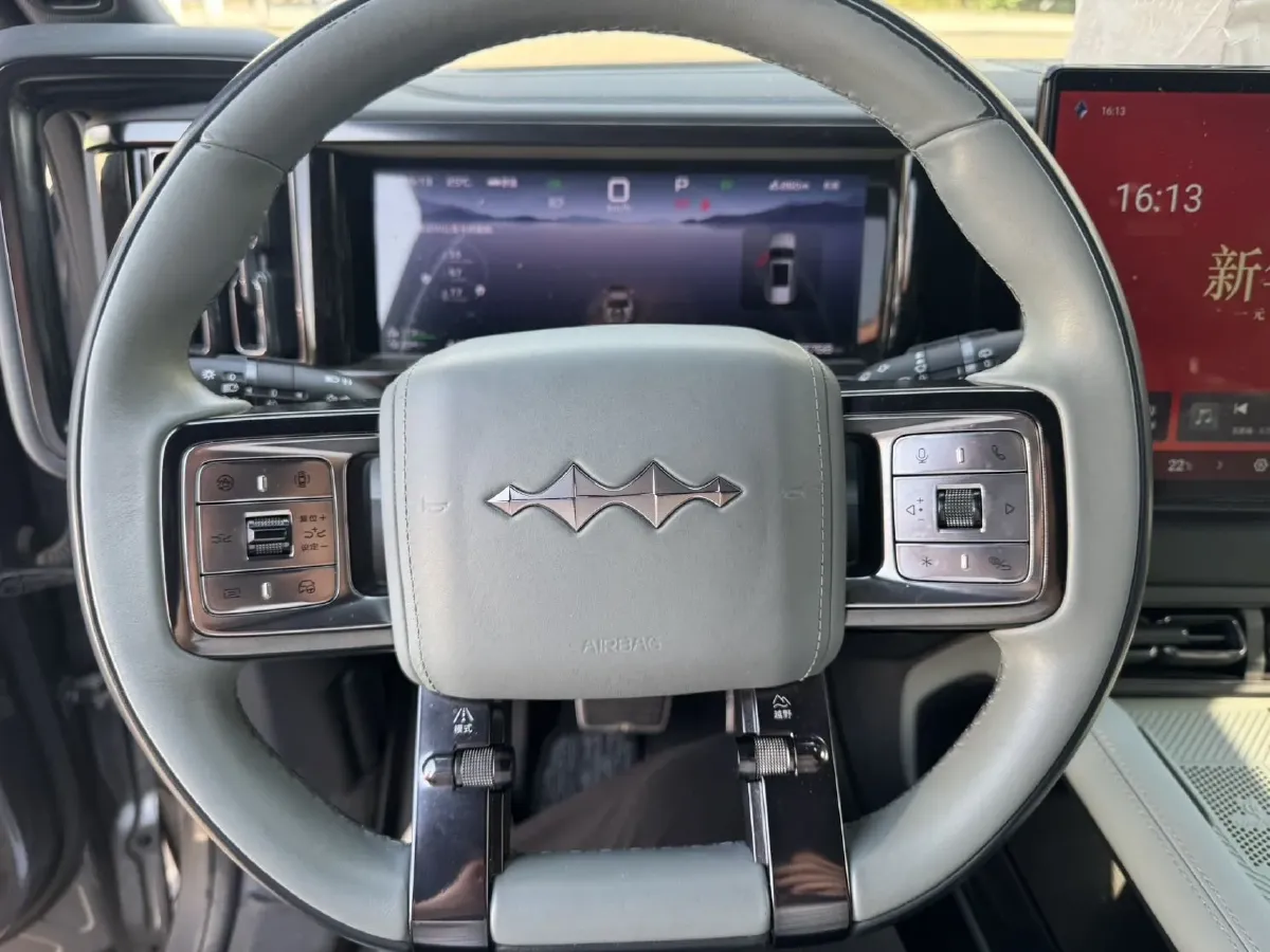 2023 FangChengBao Bao 5 1.5T 194HP L4 E-CVT PHEV 31.8KWH,autocango,china used car exporter,china ev exporter,chinese used car exporter,chinese used ev exporter