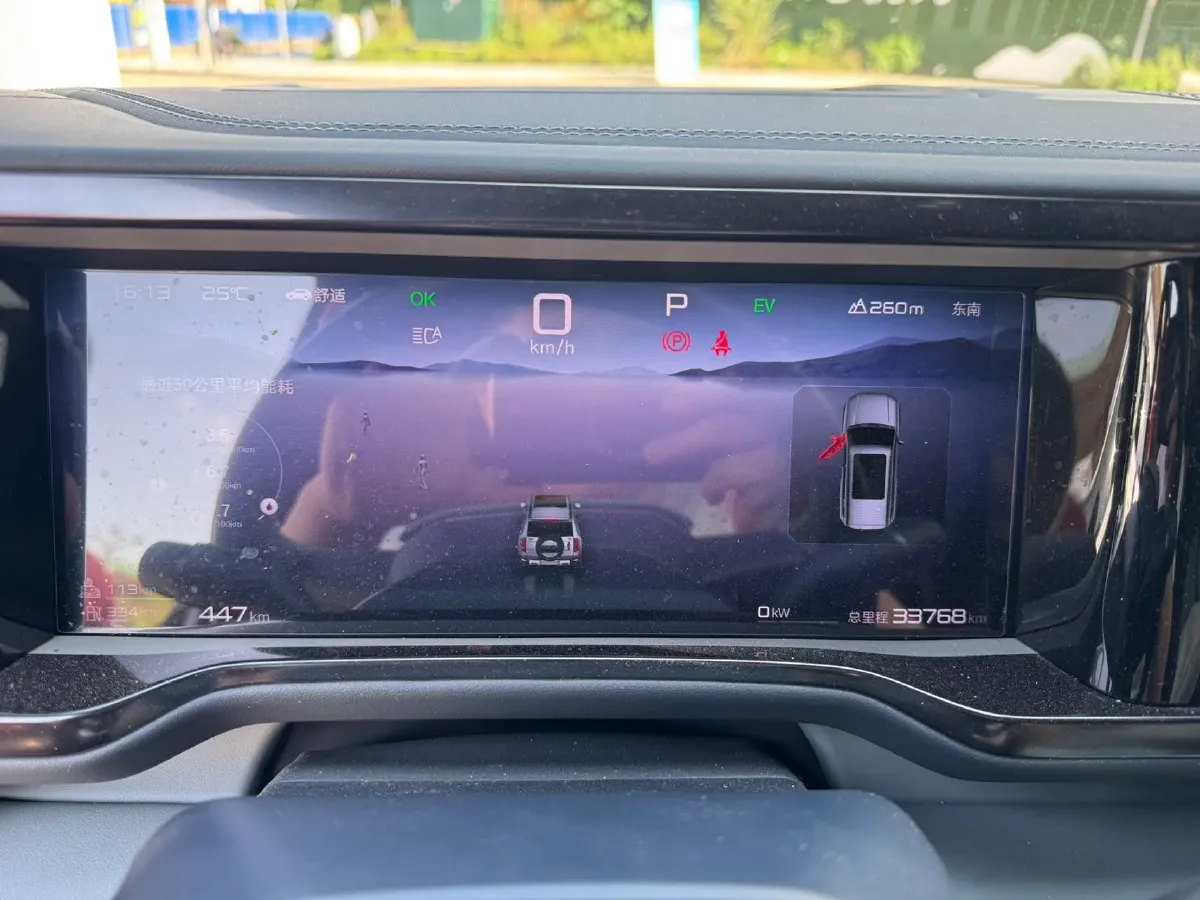 2023 FangChengBao Bao 5 1.5T 194HP L4 E-CVT PHEV 31.8KWH,autocango,china used car exporter,china ev exporter,chinese used car exporter,chinese used ev exporter