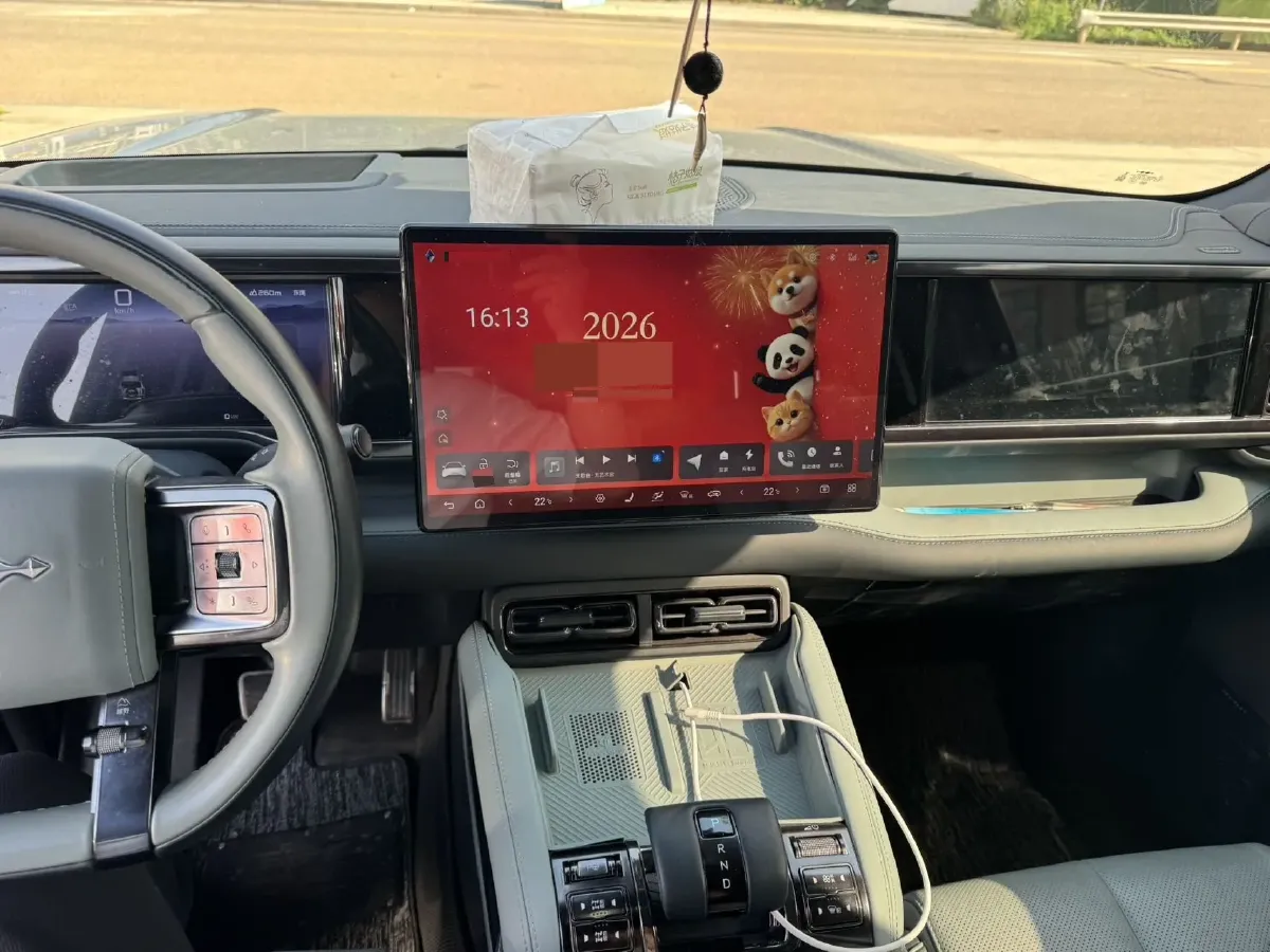 2023 FangChengBao Bao 5 1.5T 194HP L4 E-CVT PHEV 31.8KWH,autocango,china used car exporter,china ev exporter,chinese used car exporter,chinese used ev exporter