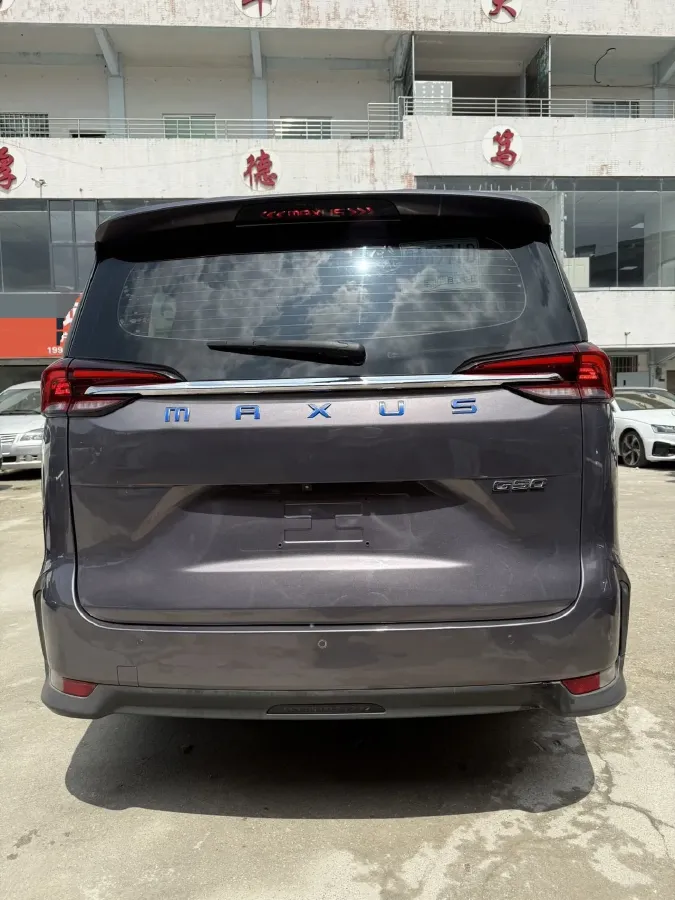 2019 MAXUS G50 1.5T 169HP L4 7DCT,autocango,china used car exporter,china ev exporter,chinese used car exporter,chinese used ev exporter