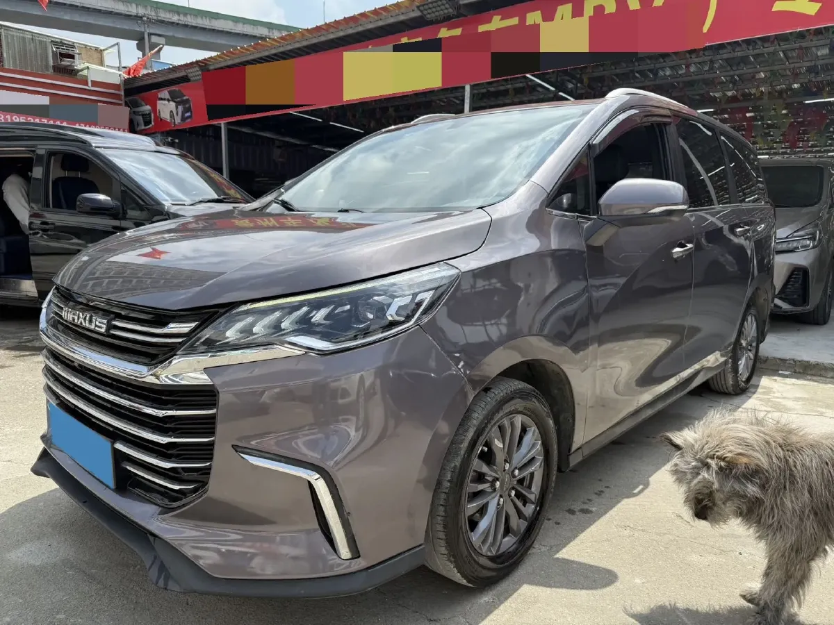 2019 MAXUS G50 1.5T 169HP L4 7DCT,autocango,china used car exporter,china ev exporter,chinese used car exporter,chinese used ev exporter