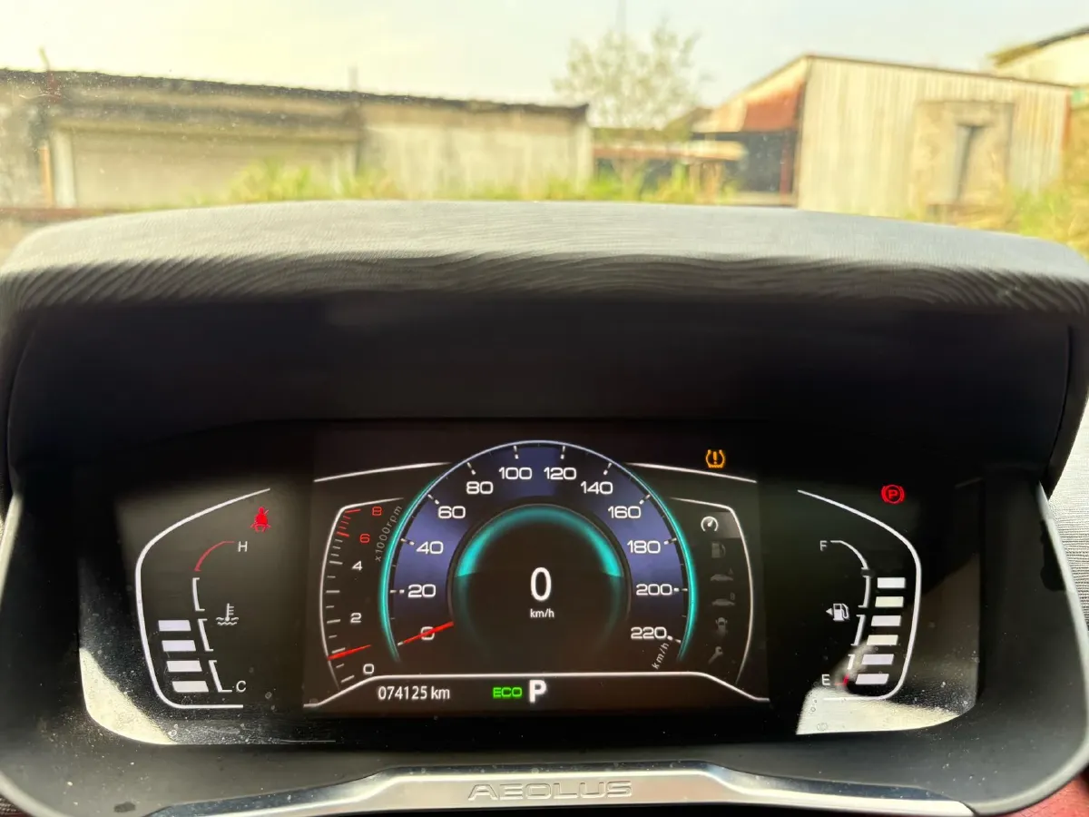 2021 DongFeng Aeolus YiXuan GS 1.5T 150HP L4 6DCT,autocango,china used car exporter,china ev exporter,chinese used car exporter,chinese used ev exporter