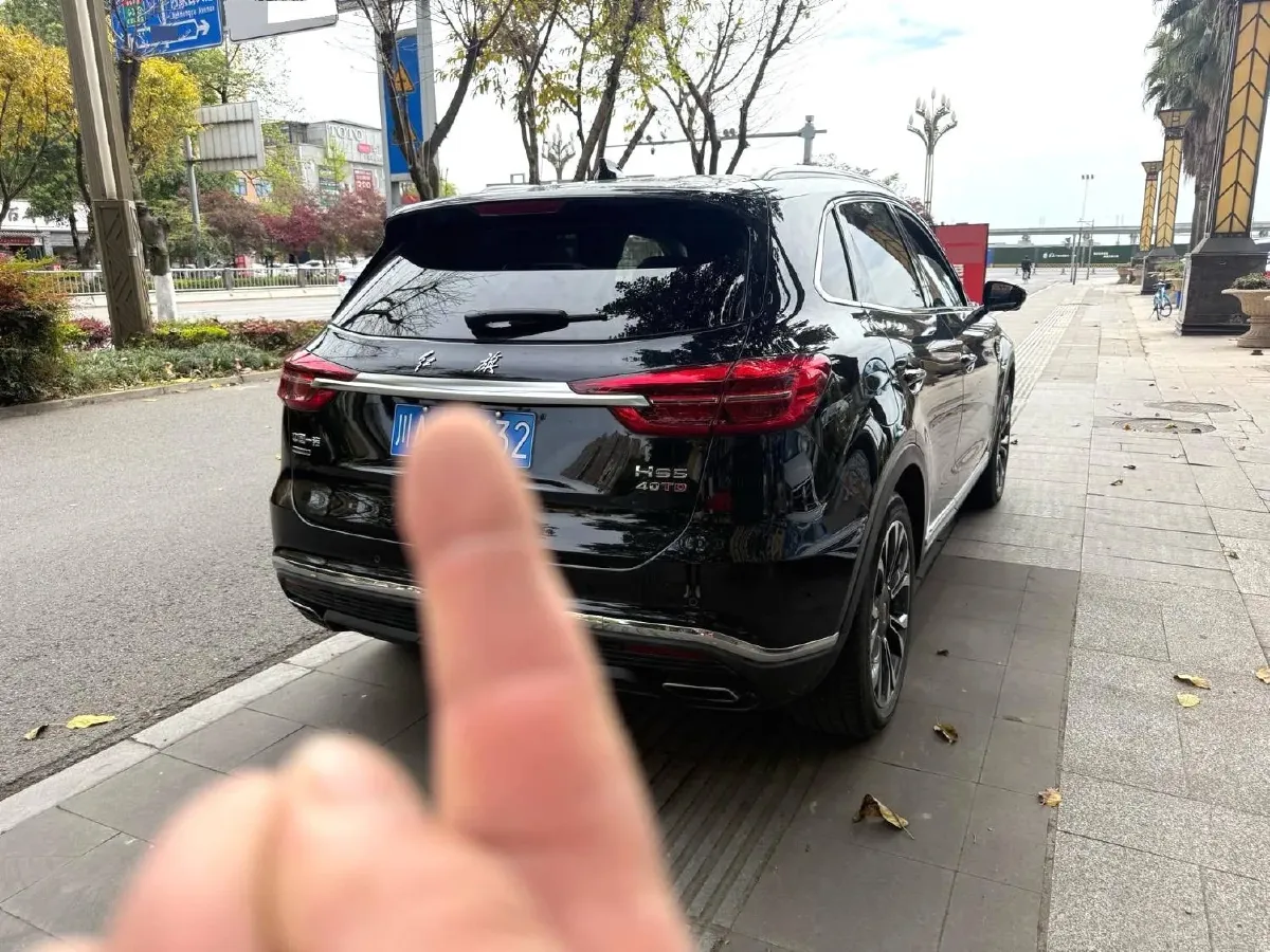 2022 HongQi HS5 2.0T 224HP L4 6AT,autocango,china used car exporter,china ev exporter,chinese used car exporter,chinese used ev exporter