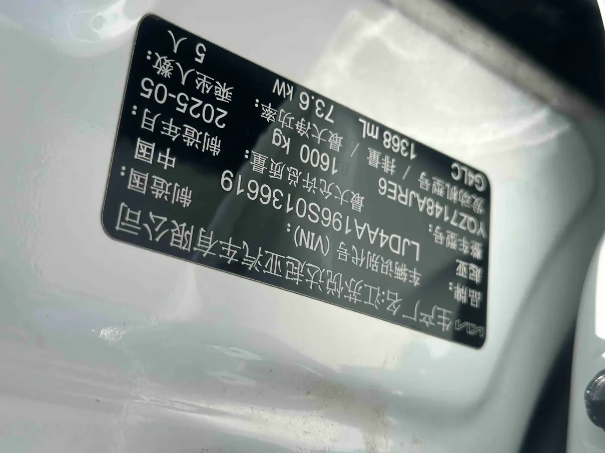 2021 Kia KX1 1.4L 100HP L4 6AT,autocango,china used car exporter,china ev exporter,chinese used car exporter,chinese used ev exporter