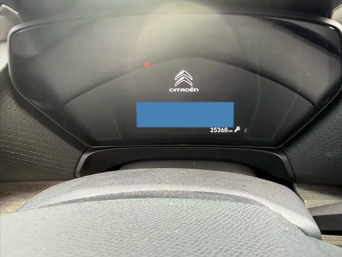 2021 Citroen C5 X 1.6T 175HP L4 8AT,autocango,china used car exporter,china ev exporter,chinese used car exporter,chinese used ev exporter