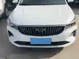 2023 Geely Emgrand 1.5L 127HP L4 CVT