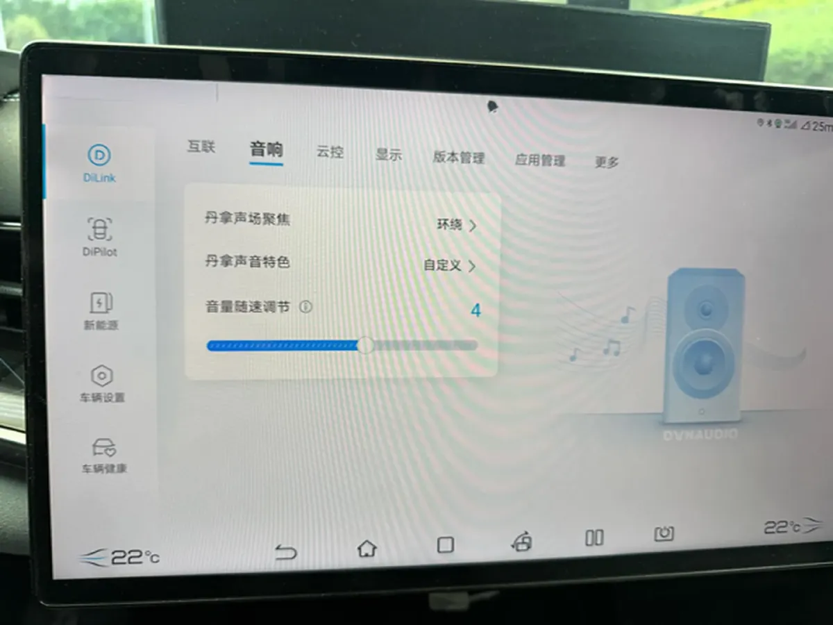 2022 AITO AITO M5 Range Extended 125HP REEV 40KWH,autocango,china used car exporter,china ev exporter,chinese used car exporter,chinese used ev exporter