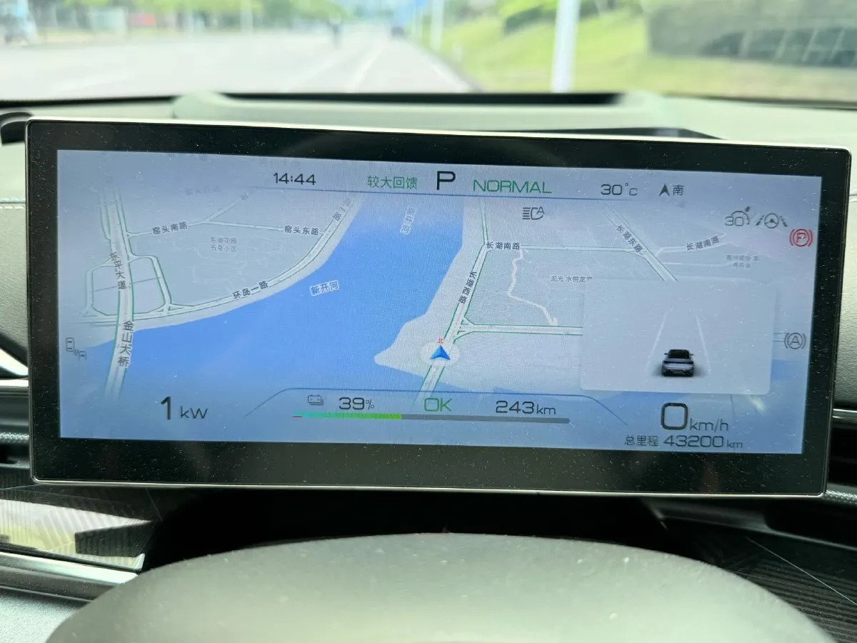 2022 AITO AITO M5 Range Extended 125HP REEV 40KWH,autocango,china used car exporter,china ev exporter,chinese used car exporter,chinese used ev exporter