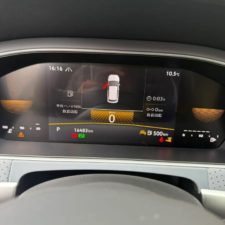 2023 Volkswagen Lavida 1.5T 160HP L4 7DCT,autocango,china used car exporter,china ev exporter,chinese used car exporter,chinese used ev exporter