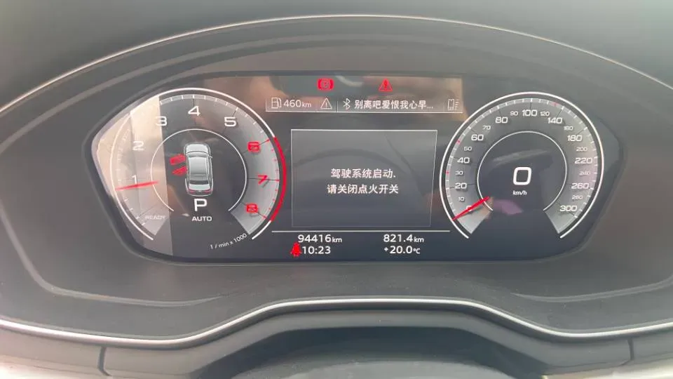 2020 Audi A4L 2.0T 190HP L4 7DCT,autocango,china used car exporter,china ev exporter,chinese used car exporter,chinese used ev exporter