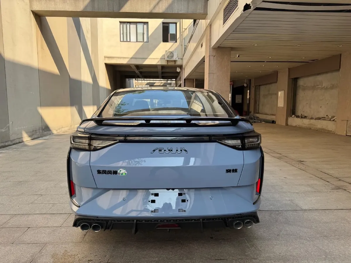 2023 DongFeng Aeolus YiXuan 1.5T 197HP L4 6DCT,autocango,china used car exporter,china ev exporter,chinese used car exporter,chinese used ev exporter