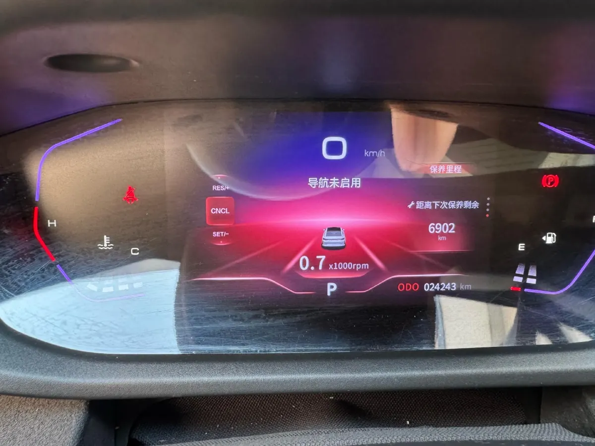 2023 DongFeng Aeolus YiXuan 1.5T 197HP L4 6DCT,autocango,china used car exporter,china ev exporter,chinese used car exporter,chinese used ev exporter