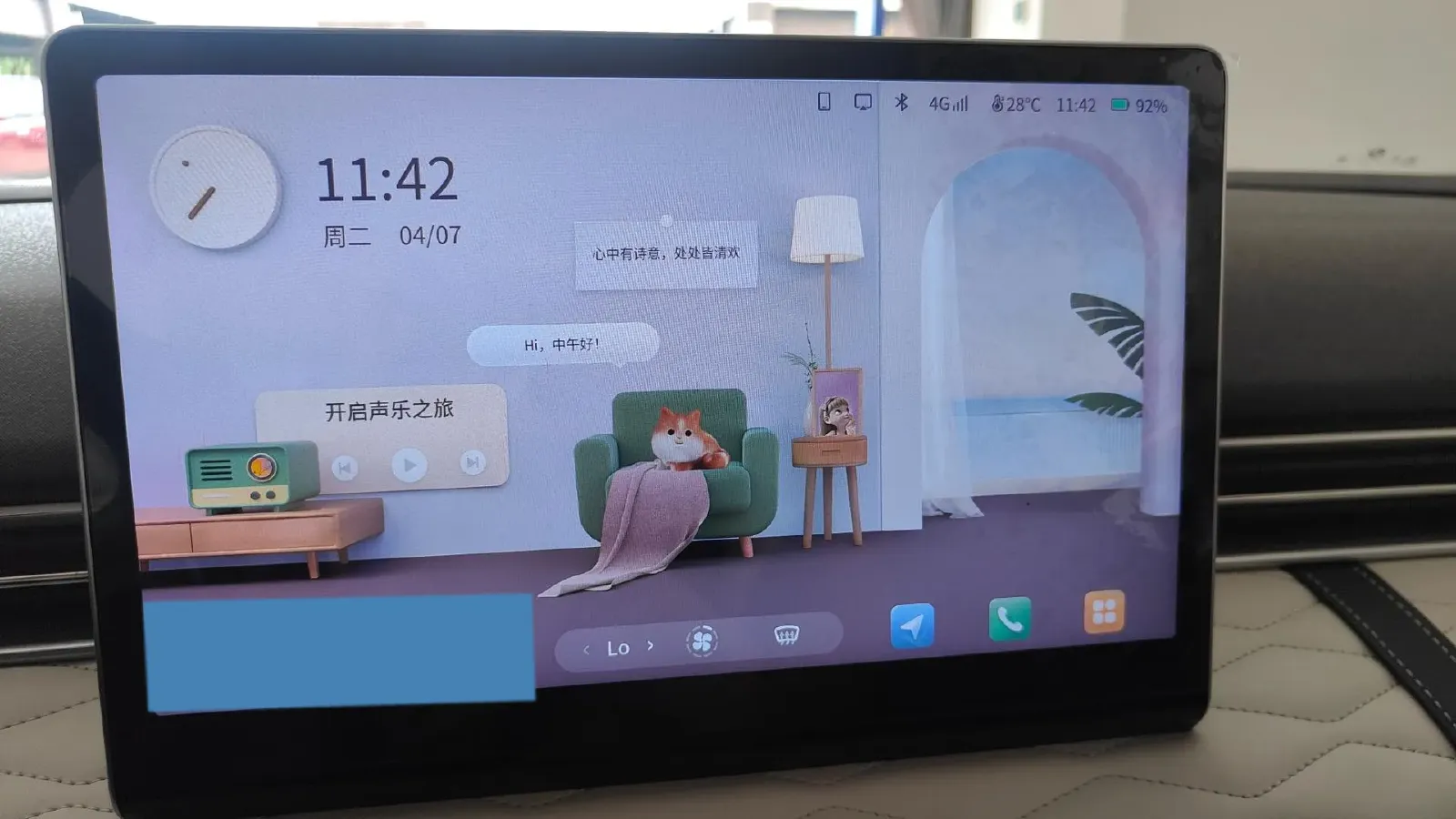 2024 DongFeng eπ 01 BEV 42.3KWH,autocango,china used car exporter,china ev exporter,chinese used car exporter,chinese used ev exporter