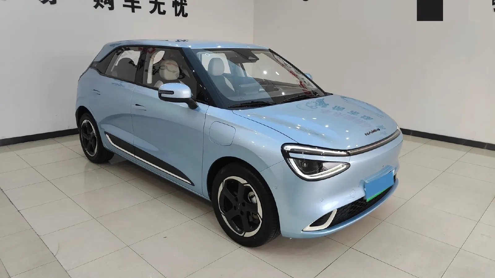 2024 DongFeng eπ 01 BEV 42.3KWH,autocango,china used car exporter,china ev exporter,chinese used car exporter,chinese used ev exporter