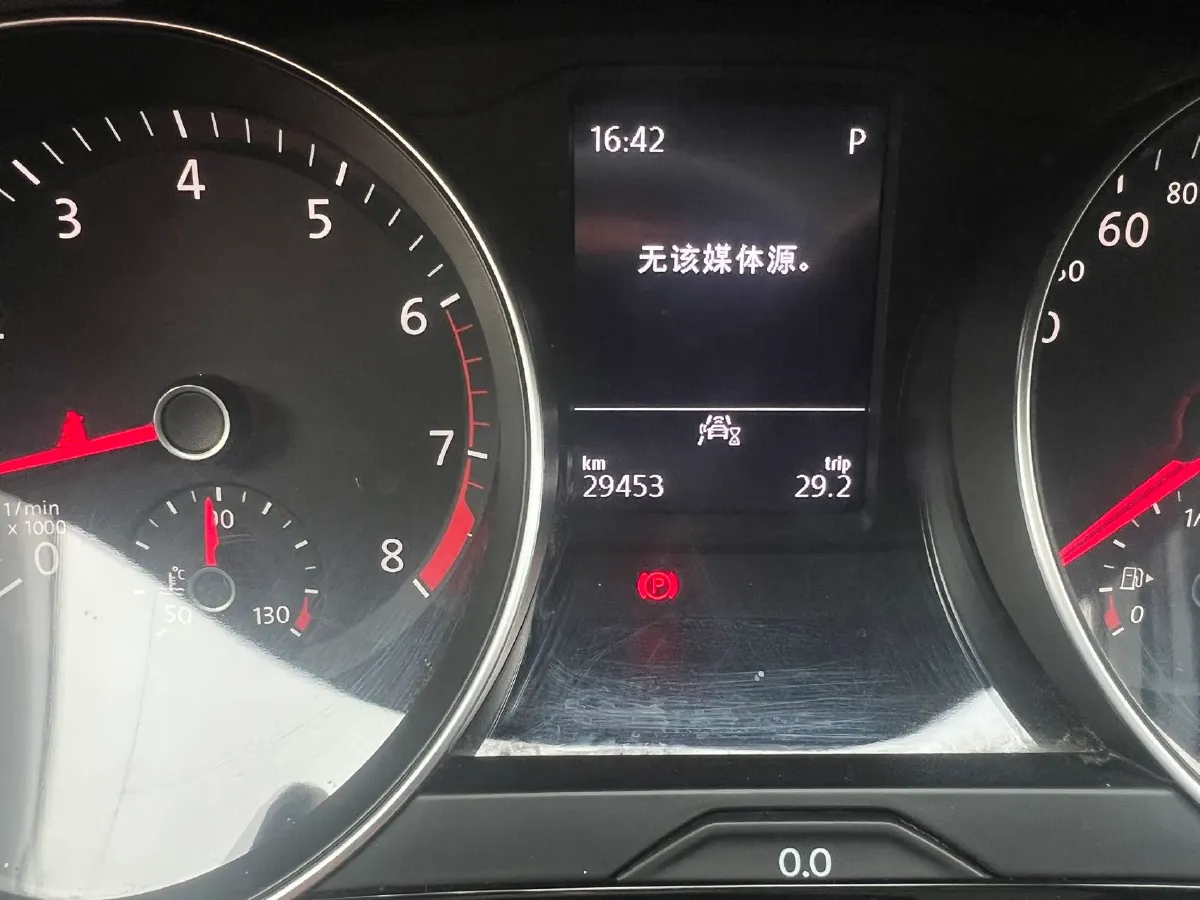 2020 Volkswagen Magotan 2.0T 186HP L4 7DCT,autocango,china used car exporter,china ev exporter,chinese used car exporter,chinese used ev exporter