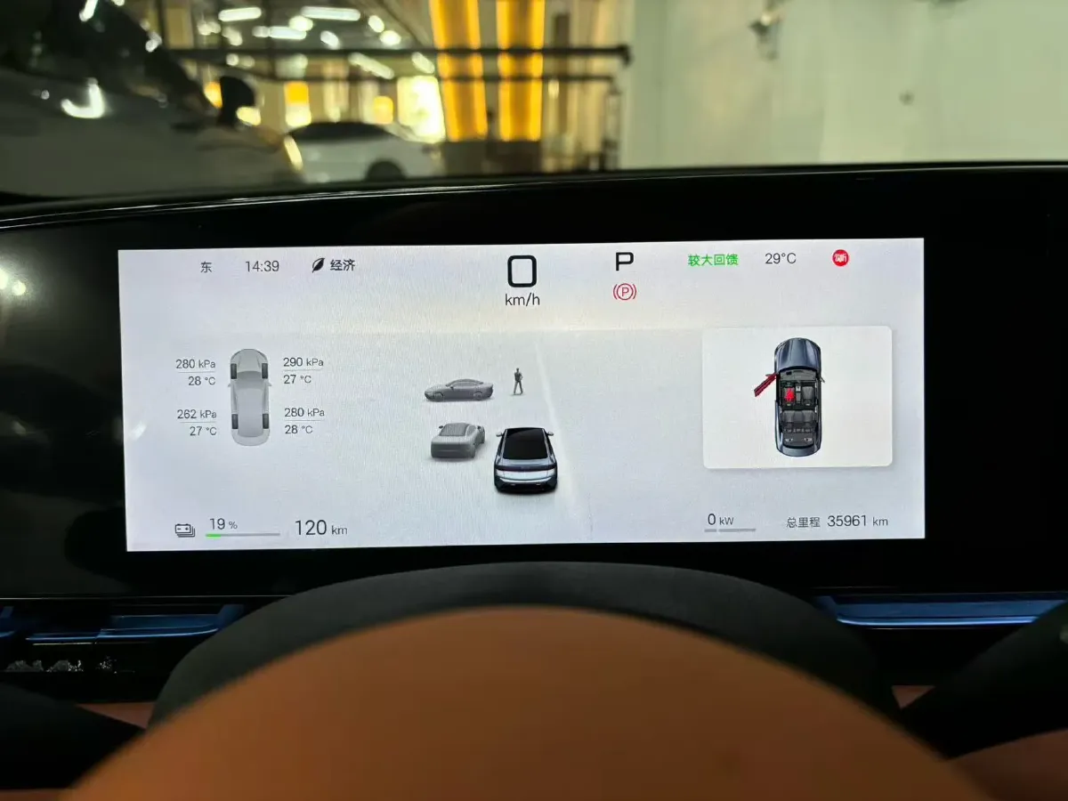 2025 BYD Seal BEV 80.64KWH,autocango,china used car exporter,china ev exporter,chinese used car exporter,chinese used ev exporter