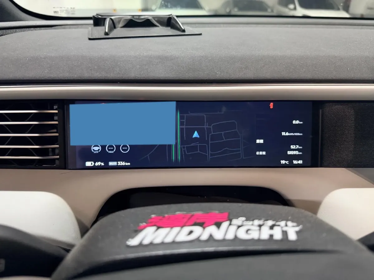 2023 Xpeng G6 BEV 66KWH,autocango,china used car exporter,china ev exporter,chinese used car exporter,chinese used ev exporter