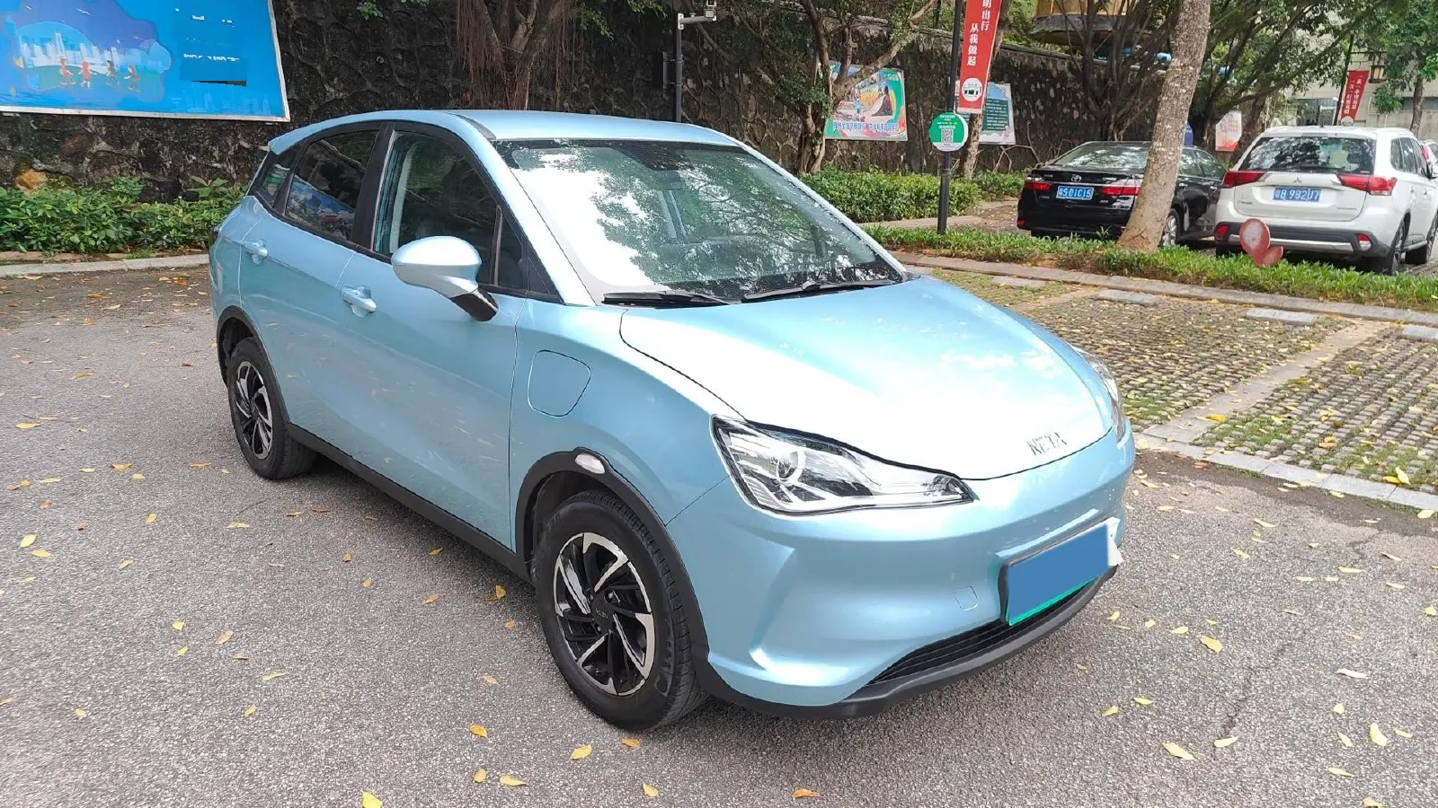 2022 Neta V BEV 31.15KWH,autocango,china used car exporter,china ev exporter,chinese used car exporter,chinese used ev exporter