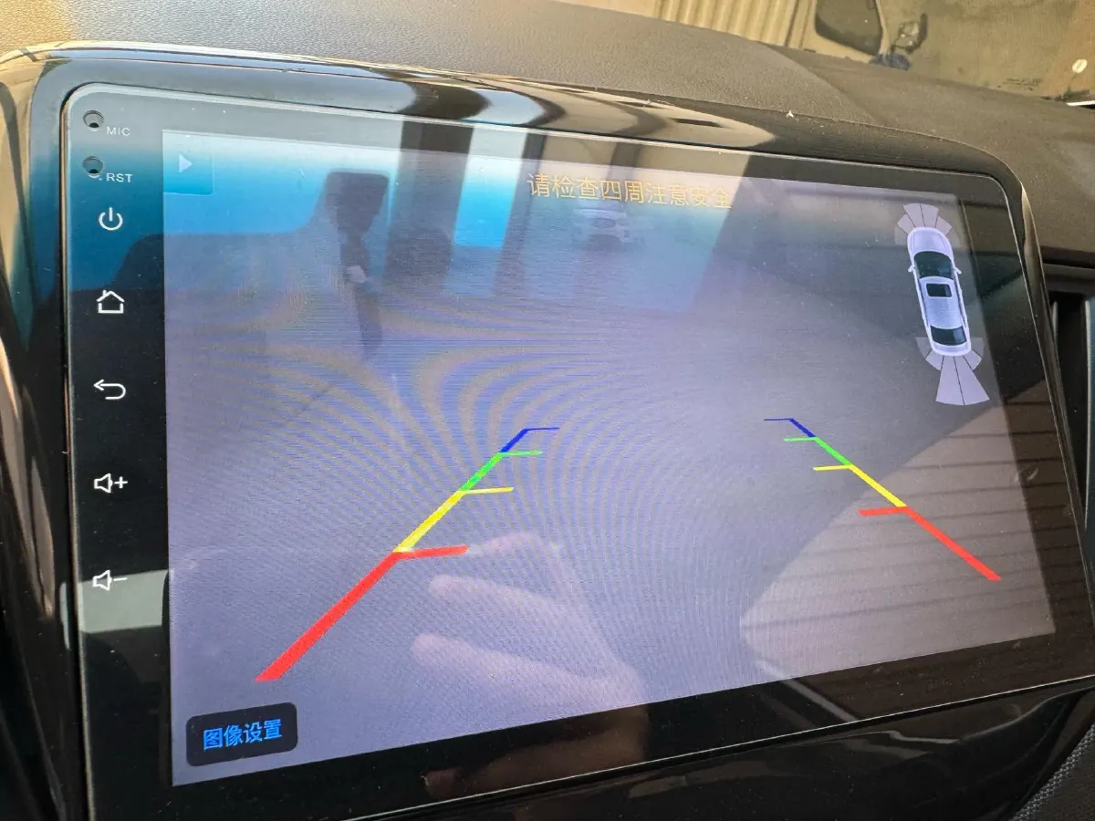 2016 Chevrolet Cavalier 1.5L 113HP L4 6AT,autocango,china used car exporter,china ev exporter,chinese used car exporter,chinese used ev exporter