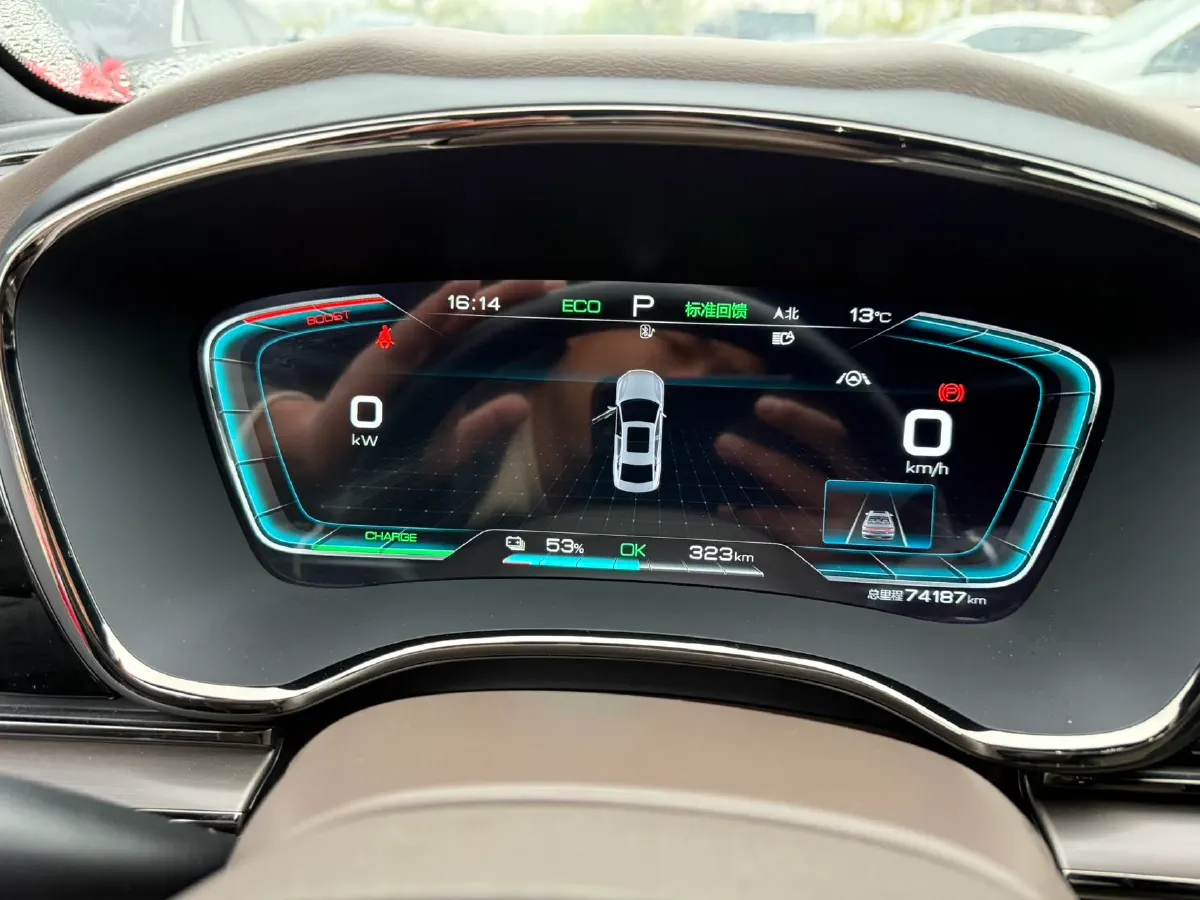 2020 Honda Breeze 2.0L 146HP L4 E-CVT Hybrid,autocango,china used car exporter,china ev exporter,chinese used car exporter,chinese used ev exporter