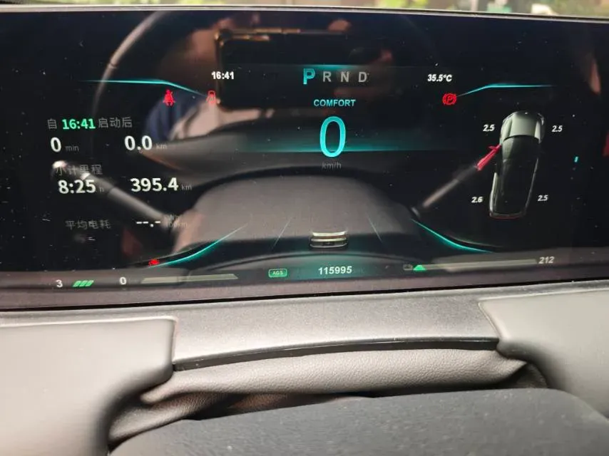 2021 DongFeng Aeolus E70 BEV 52.99KWH,autocango,china used car exporter,china ev exporter,chinese used car exporter,chinese used ev exporter