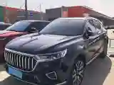 2022 HongQi HS5 2.0T 224HP L4 6AT