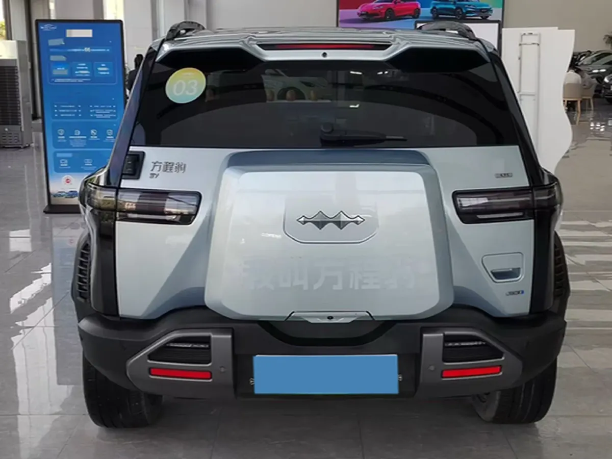 2025 FangChengBao Tai 3 BEV,autocango,china used car exporter,china ev exporter,chinese used car exporter,chinese used ev exporter