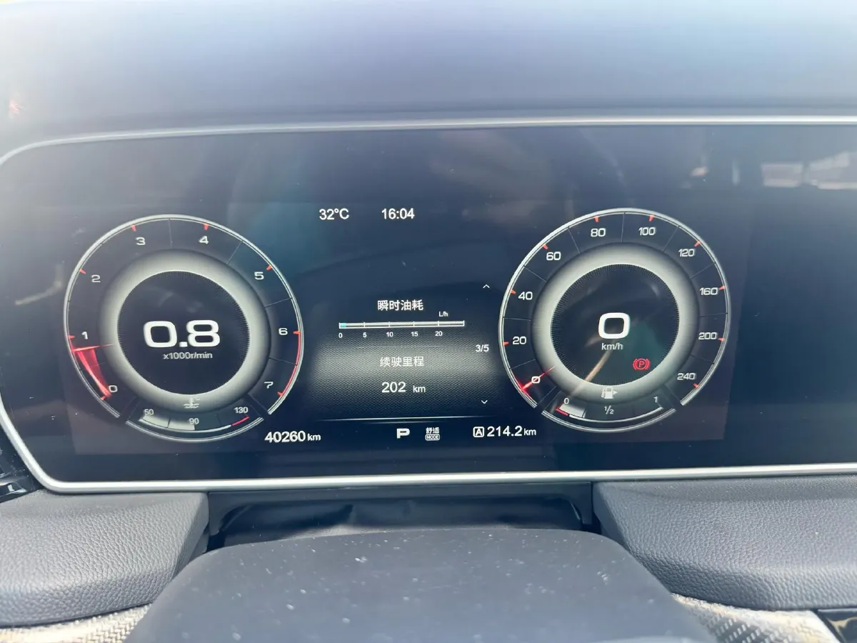 2019 HongQi HS5 2.0T 224HP L4 6AT,autocango,china used car exporter,china ev exporter,chinese used car exporter,chinese used ev exporter