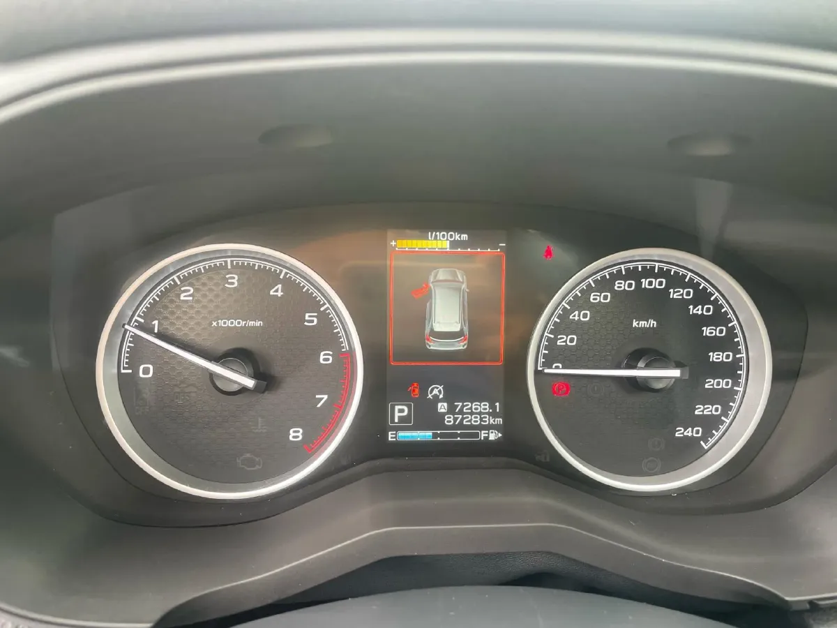 2019 Subaru Forester 2.0L 156HP H4 CVT,autocango,china used car exporter,china ev exporter,chinese used car exporter,chinese used ev exporter