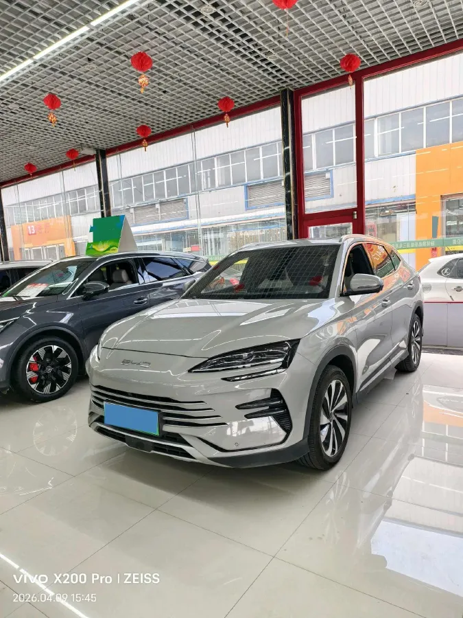 2024 BYD Song Plus 1.5L 110HP L4 E-CVT PHEV 18.3KWH,autocango,china used car exporter,china ev exporter,chinese used car exporter,chinese used ev exporter