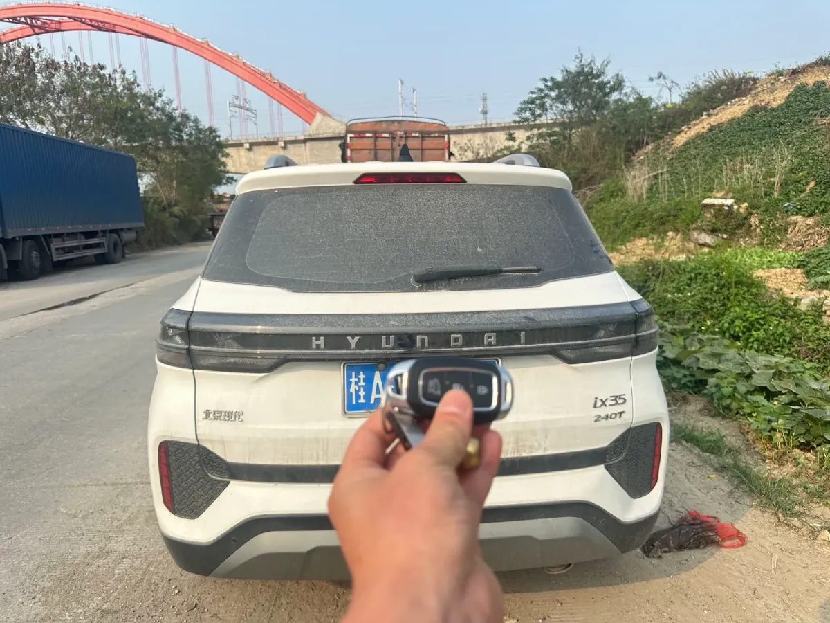 2021 Hyundai ix35 1.4T 140HP L4 7DCT,autocango,china used car exporter,china ev exporter,chinese used car exporter,chinese used ev exporter