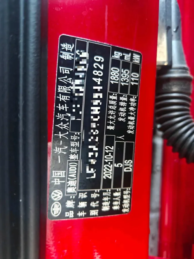 2022 Audi A3 1.4T 150HP L4 7DCT,autocango,china used car exporter,china ev exporter,chinese used car exporter,chinese used ev exporter