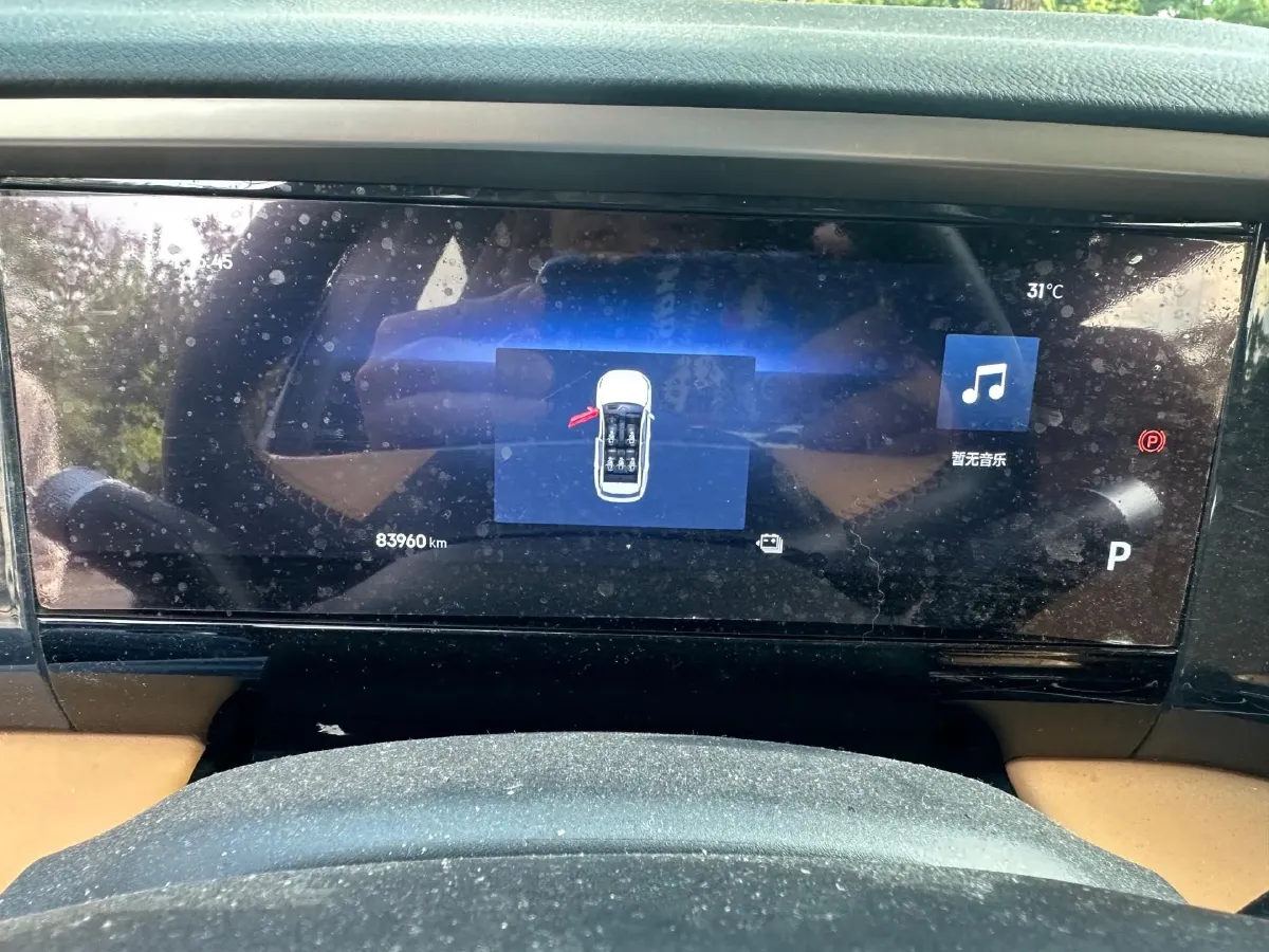 2024 Geely Galaxy L7 1.5T 163HP L4 3DHT PHEV 18.7KWH,autocango,china used car exporter,china ev exporter,chinese used car exporter,chinese used ev exporter