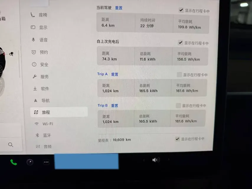 2021 Tesla Model Y BEV 78.4KWH,autocango,china used car exporter,china ev exporter,chinese used car exporter,chinese used ev exporter