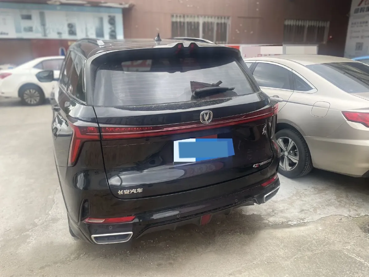 2023 ChangAn CS75 Plus 1.5T 188HP L4 8AT,autocango,china used car exporter,china ev exporter,chinese used car exporter,chinese used ev exporter