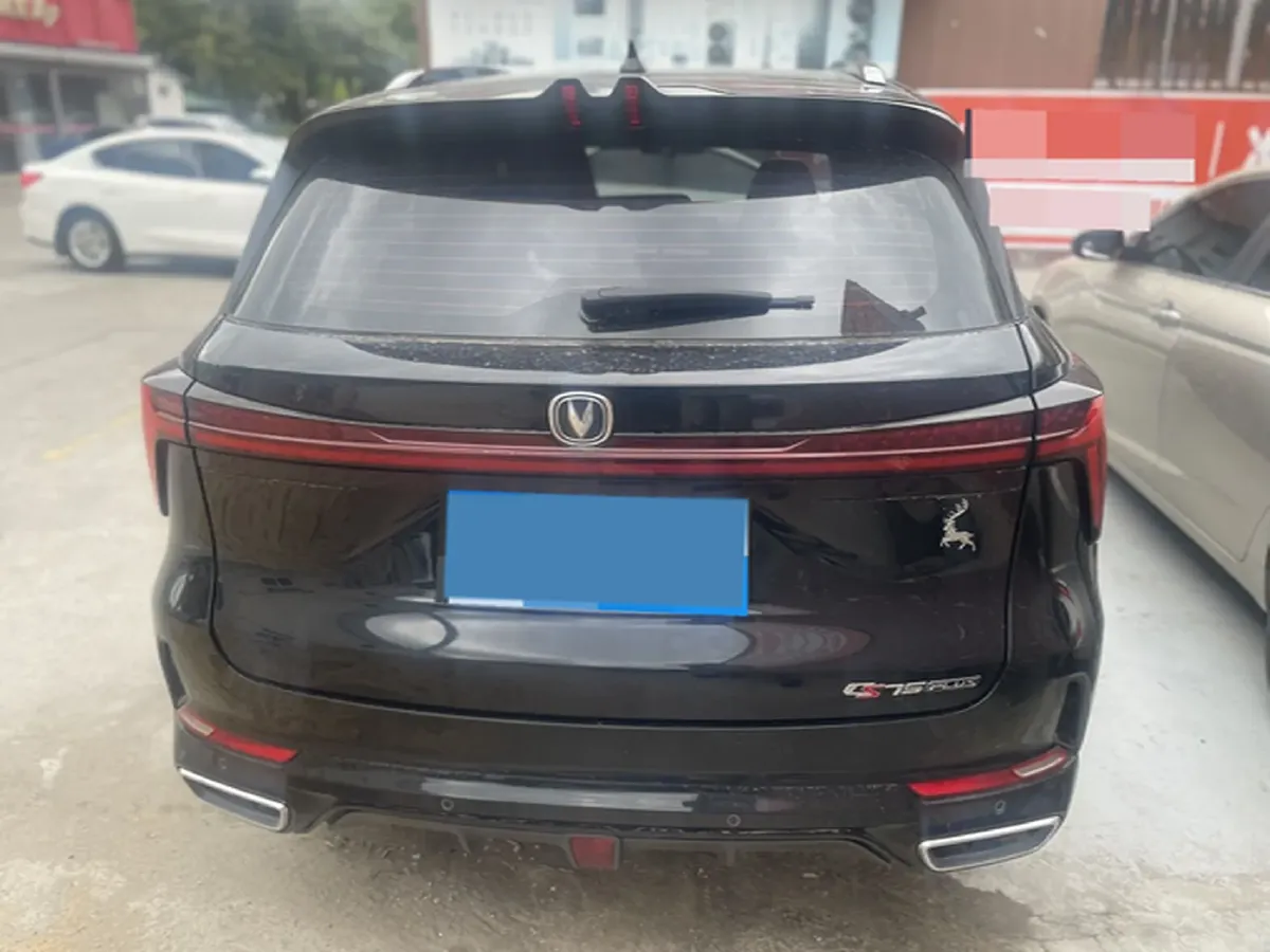2023 ChangAn CS75 Plus 1.5T 188HP L4 8AT,autocango,china used car exporter,china ev exporter,chinese used car exporter,chinese used ev exporter