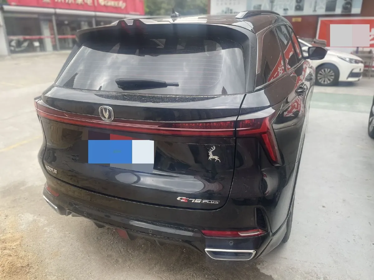 2023 ChangAn CS75 Plus 1.5T 188HP L4 8AT,autocango,china used car exporter,china ev exporter,chinese used car exporter,chinese used ev exporter