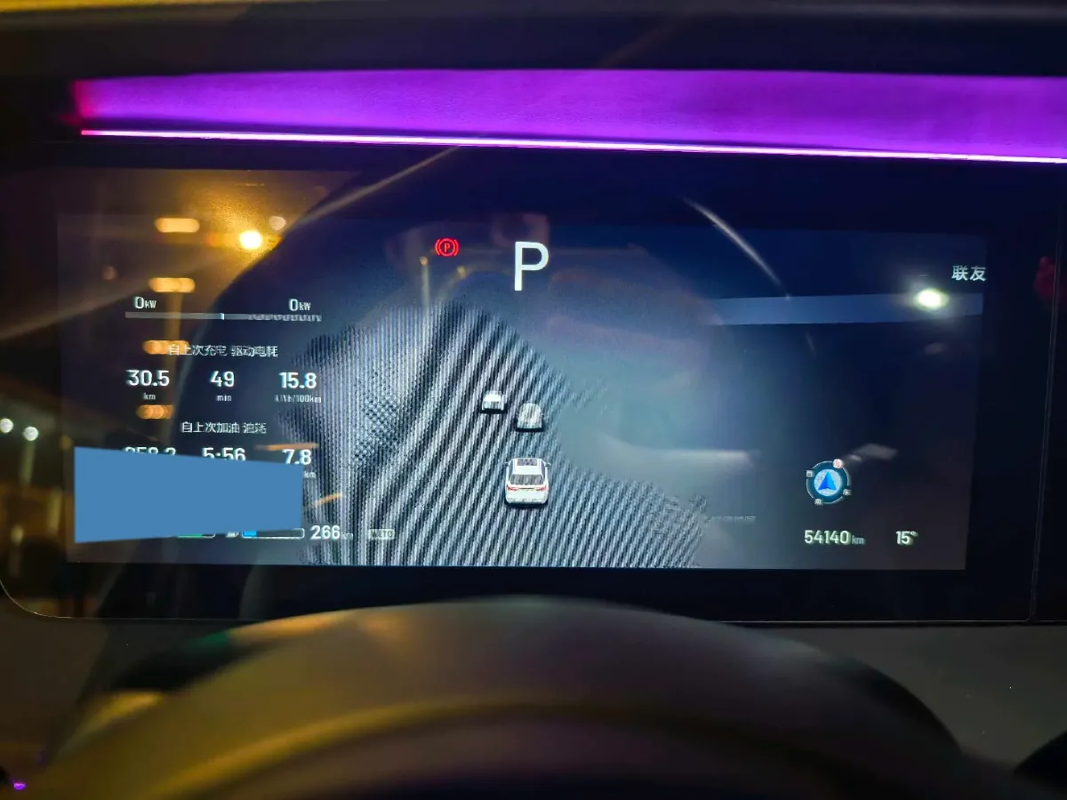 2021 Li ONE Range Extended 131HP REEV 40.5KWH,autocango,china used car exporter,china ev exporter,chinese used car exporter,chinese used ev exporter