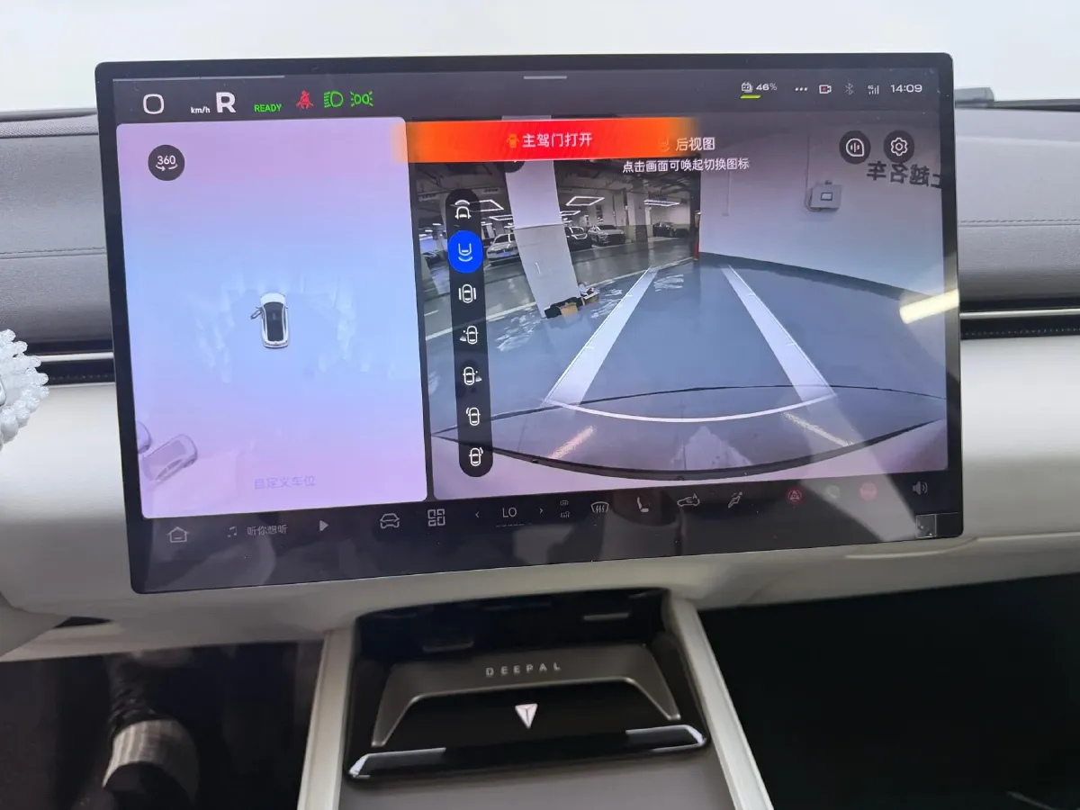 2026 Deepal L07 BEV,autocango,china used car exporter,china ev exporter,chinese used car exporter,chinese used ev exporter