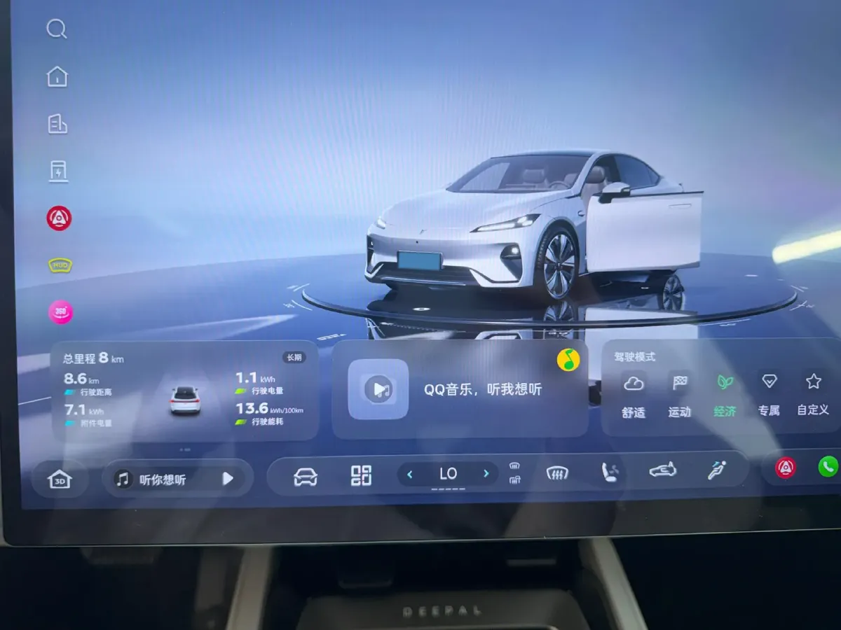 2026 Deepal L07 BEV,autocango,china used car exporter,china ev exporter,chinese used car exporter,chinese used ev exporter