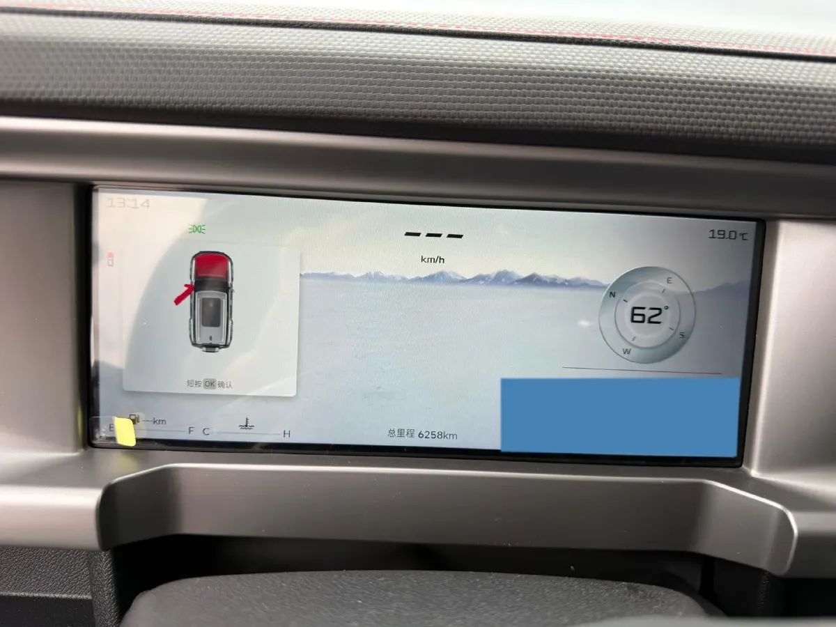 2023 Jetour Traveller 1.5T 184HP L4 7DCT,autocango,china used car exporter,china ev exporter,chinese used car exporter,chinese used ev exporter