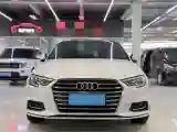 2020 Audi A3 1.4T 150HP L4 7DCT