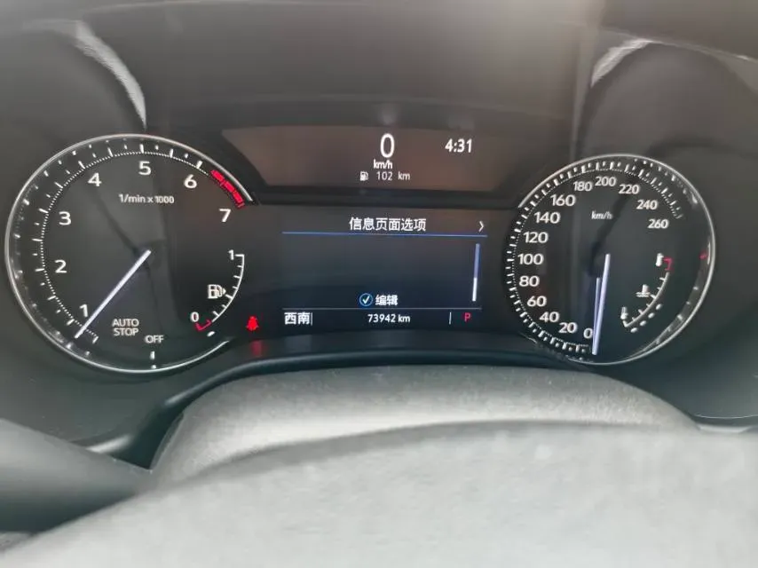 2020 Cadillac CT5 2.0T 237HP L4 10AT,autocango,china used car exporter,china ev exporter,chinese used car exporter,chinese used ev exporter