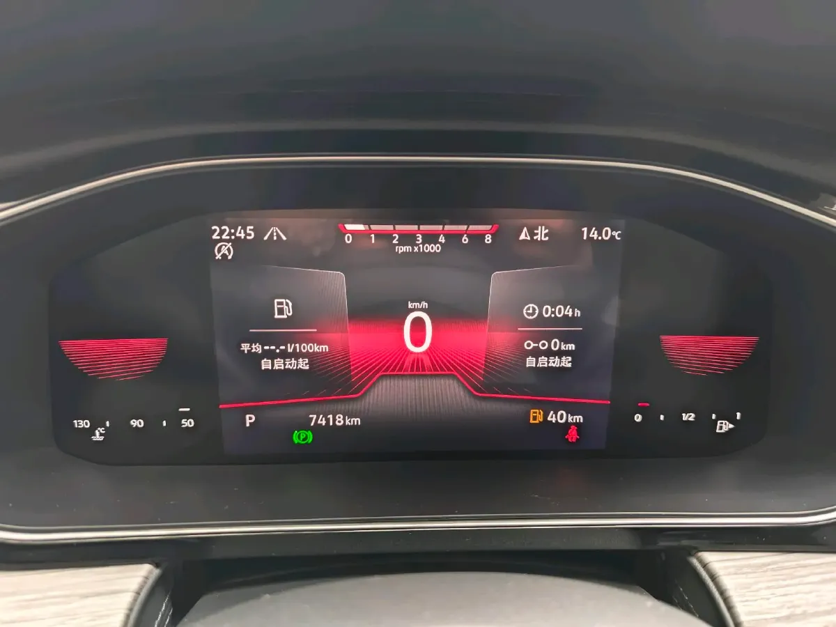 2025 Volkswagen Sagitar 1.5T 160HP L4 7DCT,autocango,china used car exporter,china ev exporter,chinese used car exporter,chinese used ev exporter