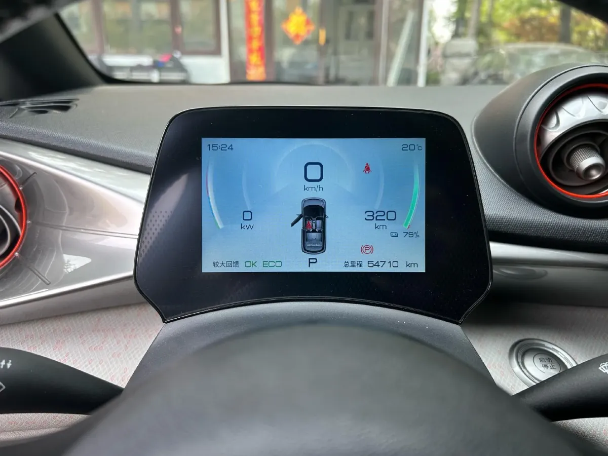 2021 BYD Yuan Pro BEV 50.1KWH,autocango,china used car exporter,china ev exporter,chinese used car exporter,chinese used ev exporter