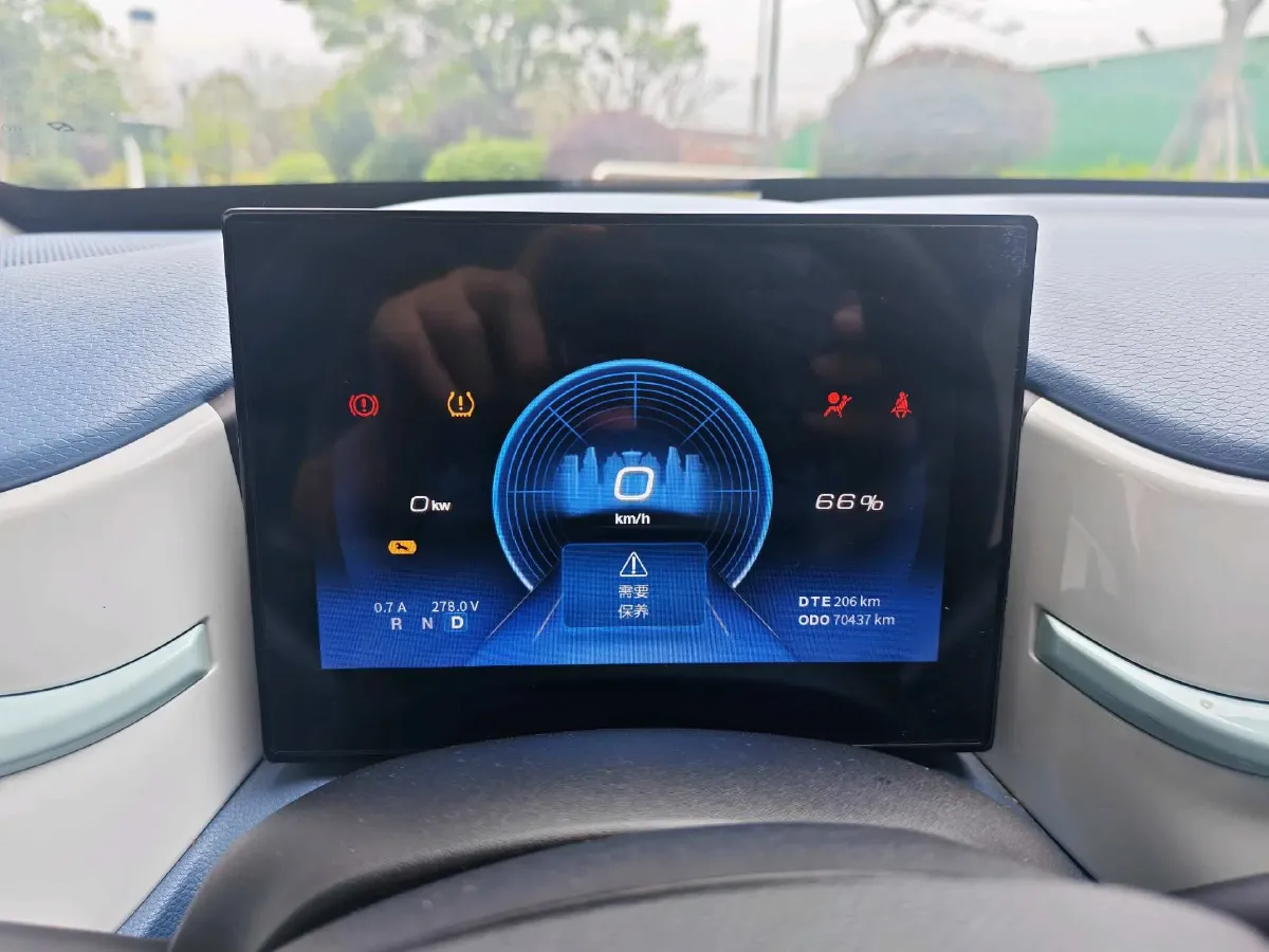 2021 DongFeng eπ Nami EX1 BEV 26.8KWH,autocango,china used car exporter,china ev exporter,chinese used car exporter,chinese used ev exporter