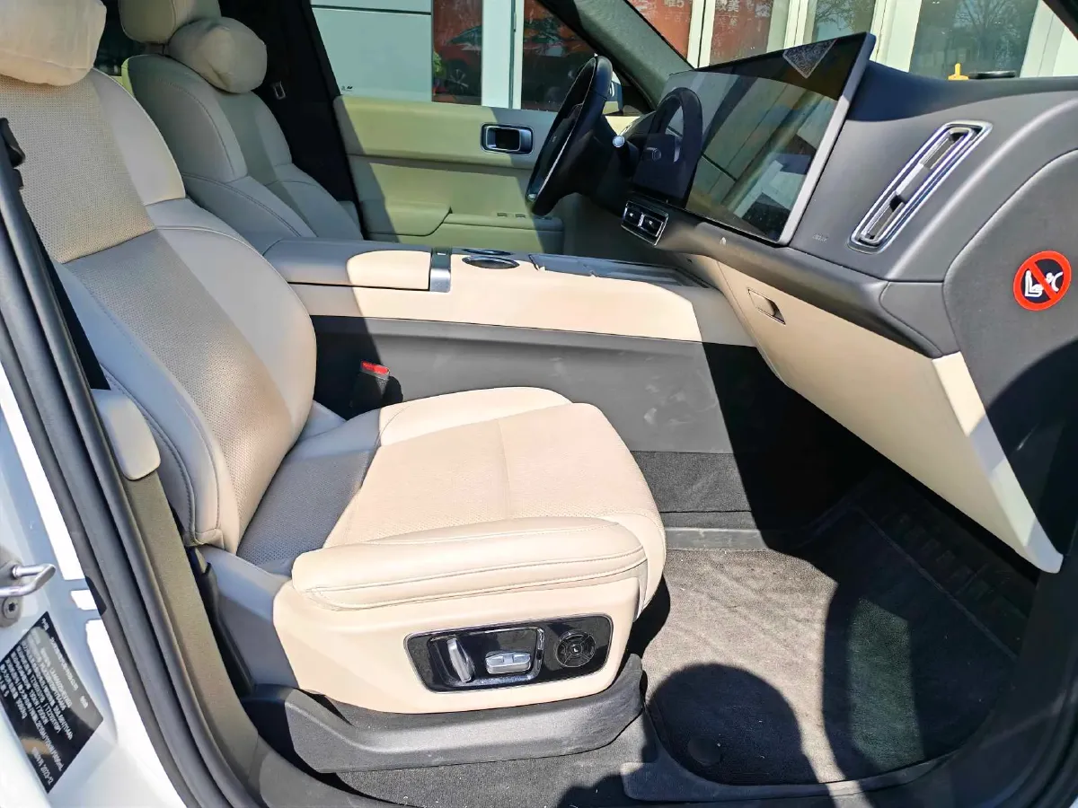 2023 Li L7 Range Extended 154HP REEV 40.9KWH,autocango,china used car exporter,china ev exporter,chinese used car exporter,chinese used ev exporter