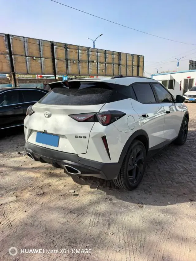 2023 GAC Trumpchi GS3 1.5T 177HP L4 7DCT,autocango,china used car exporter,china ev exporter,chinese used car exporter,chinese used ev exporter