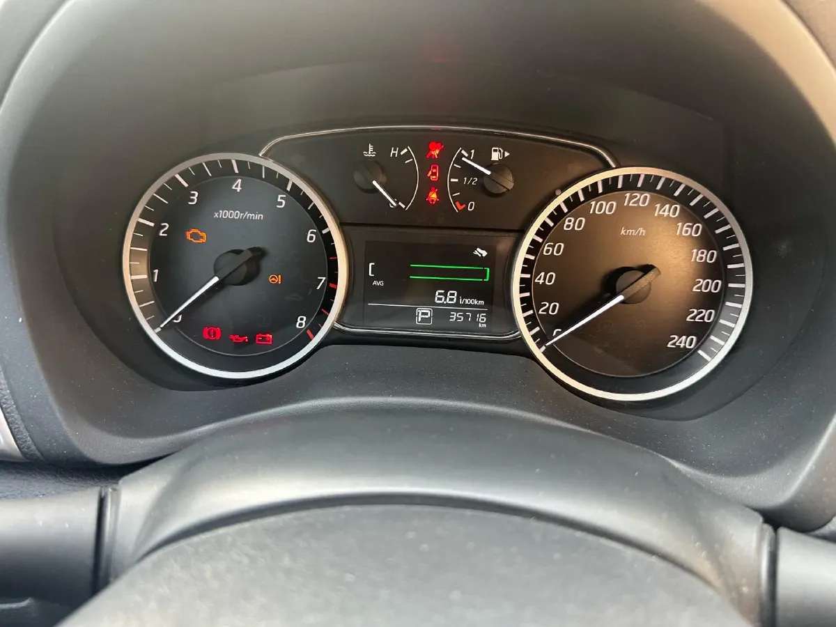 2022 Nissan Sylphy 1.6L 122HP L4 CVT,autocango,china used car exporter,china ev exporter,chinese used car exporter,chinese used ev exporter